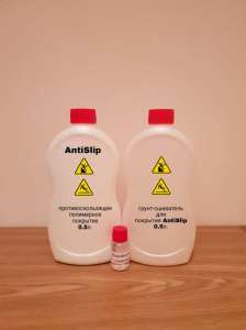 Противоскользящее покрытие для пола,ступеней AntiSlip 0.5л. - объявление
