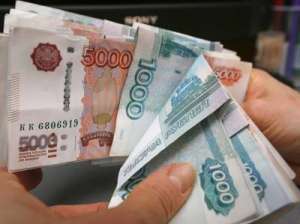 Профессиональная помощь в оформлении и получении кредита! - объявление