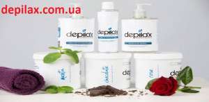 Профессиональная сахарная паста для шугаринга Depilax