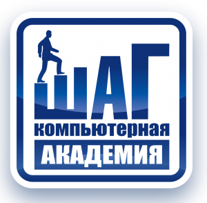 Профессиональное Компьютерное Образование - объявление