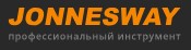 Профессиональный инструмент для авто - объявление