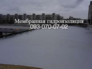 Профессиональный монтаж ПВХ мембраны в Мариуполе - объявление
