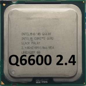 Процессор Intel Core 2 Quad Q6600 G0 SLACR - оголошення