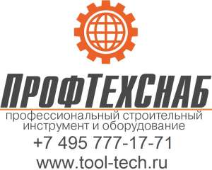 Прочистная машина для канализации KERN VIPER 400 купить сдоставкой