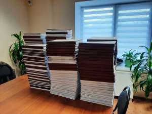 Прошивка архівних справ, ліквідація підприемств - объявление