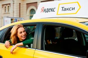 Прямое подключение к Яндекс.ТАКСИ, Ситимобил. ТАКСОПАРК «КОРОЛЬ» - объявление
