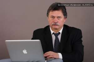 Психотерапия аллергии у детей. - объявление