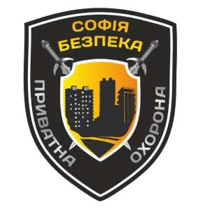 Пультова охорона, охоронна сигналізація у с. Софіївська Борщагівка (ЖК Софія) - объявление