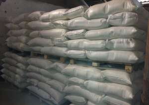 Пшеничная мука оптом от производителя ДСТУ 46.004-99 - оголошення