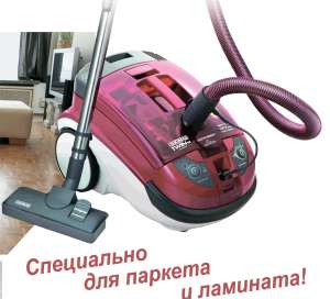 Пылесос THOMAS c аквафильром для уборки паркета и ламината THOMAS Twin TT Parquet Aquafilter - оголошення