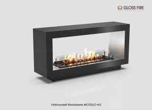 Підлоговий біокамін Module 1200-m2 Gloss Fire - оголошення
