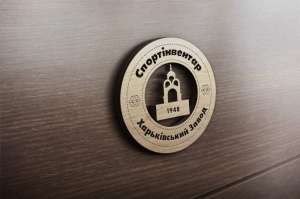 Підприємству в цех потрібен столяр - объявление