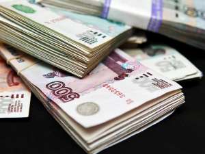 РАБОТА ДЛЯ МОЛОДЫХ И АКТИВНЫХ! - объявление