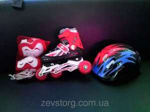 РАЗДВИЖНЫЕ ДЕТСКИЕ РОЛИКИ + ЗАЩИТА + ШЛЕМ ROLLER SET - оголошення