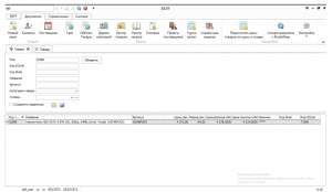 РЕШЕНИЕ УПРАВЛЕНИЕ ИНТЕРНЕТ МАГАЗИНОМ - оголошення