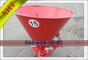 РУМ 500 разбрасыватель для минеральных удобрений компактный - оголошення