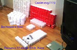 Работа в Ламинине. Время только укрепило МЛМ и доверие к продукту - оголошення
