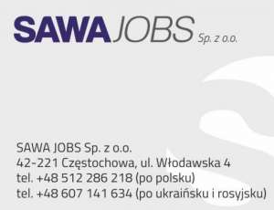 Работа в Польше Легально Официально - объявление