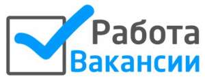 Работа в Польше. Оформление всех выездных документов: страховка, приглашение, анкета, виза и вакансия.