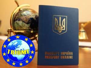 Работа в Чехии - объявление