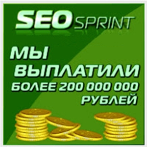 Работа в интернете - оголошення
