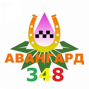 Работа в такси (водитель с авто) регистрация в такси - оголошення