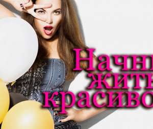 Работа для девушек Одесса. Вакансия: Массажистка в салон. Высокий доход. - объявление