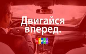 Работа дома - объявление