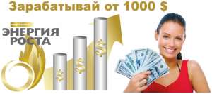 Работа на дому - оголошення