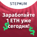 Работа на дому,инвестиции - объявление