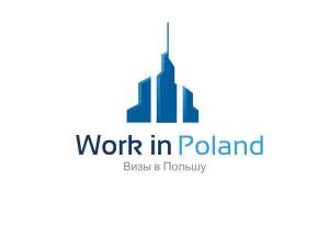 Работа на складе г.Прага - объявление