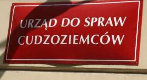 Рабочая виза в Польшу - объявление
