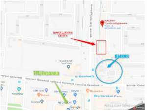 Рабочее место парикмахера, маникюра, косметолога
