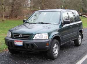 Разборка Honda CR-V (1996 до 2001) купить оригинальные б/у запчасти шрот злом Хонда ЦРВ розборка розбірка запчастини - объявление