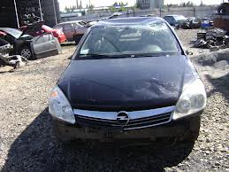 Разборка Opel Astra H, Astra G Оригинальные б/у запчасти - оголошення