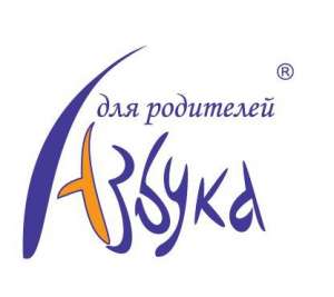 Развивающие занятия для детей. Мини-сад на Академгородке!!! - оголошення