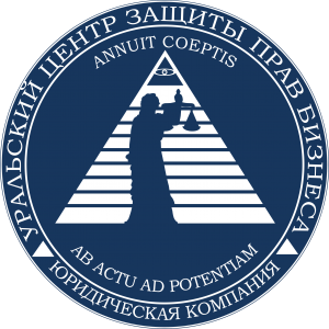 Раздел имущества - объявление