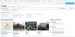 Размеcтим вашу информацию на 3500 досок объявлений - оголошення
