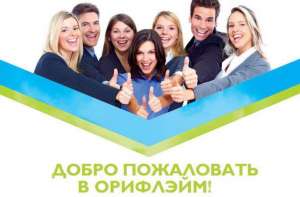 Размеcтим объявление на 3500 досок объявлений - объявление