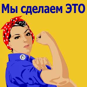 Размещение объявлений на досках объявлений, Киев и др. регионы - объявление