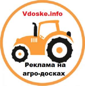 Размещение рекламы на Топовых площадках Украины. - объявление