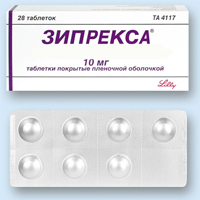Разные препараты, включая зипр екса в наличии тут. - объявление
