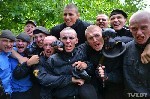 Разовая работа с риском - объявление