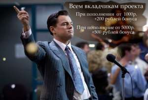 Разошлем ваше объявление на тысячи досок объявлений - объявление