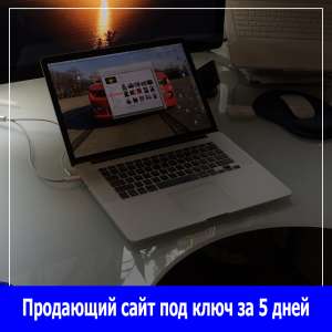 Разошлем ваше объявление на тысячи досок объявлений - объявление
