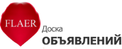 Разошлем ваше объявление на тысячи досок объявлений - объявление