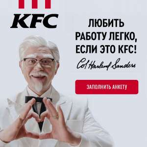 Разошлем ваше объявление на тысячи досок объявлений - объявление