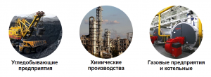 Разработка ПЛАС с согласованием - объявление