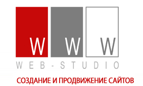 Разработка и Создание интернет-магазина в Донецке - объявление