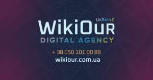 Разработка сайтов + SEO продвижение - объявление